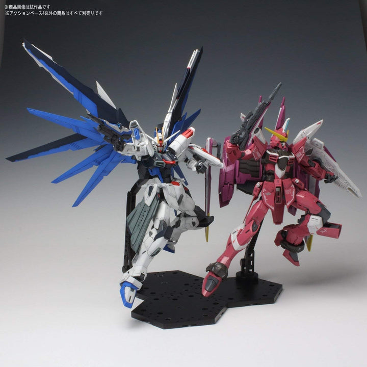 Bandai - Action Base 5
