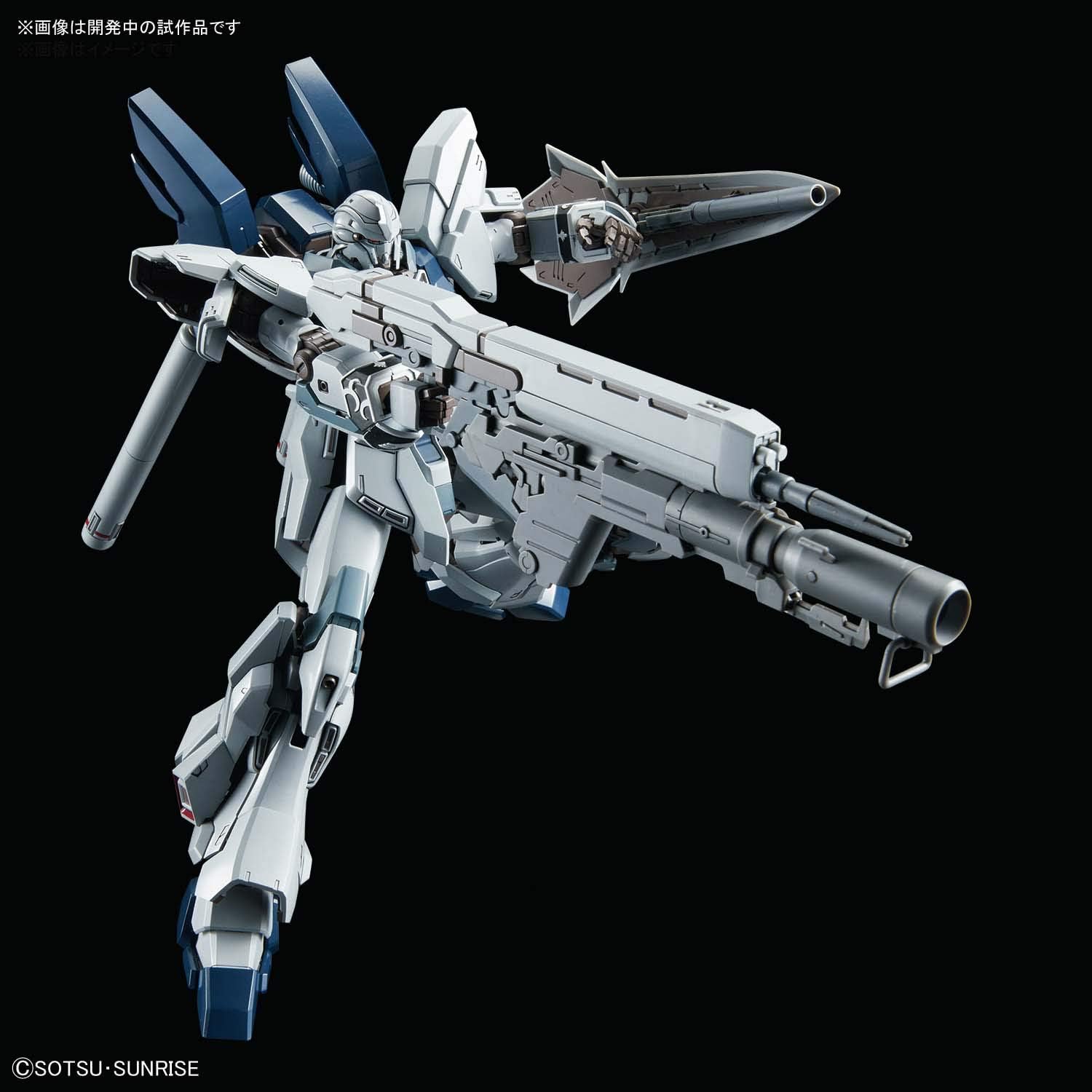Bandai - MG MSN-06S 2 Sinanju Stein (Narrative Ver.) – Anchorage