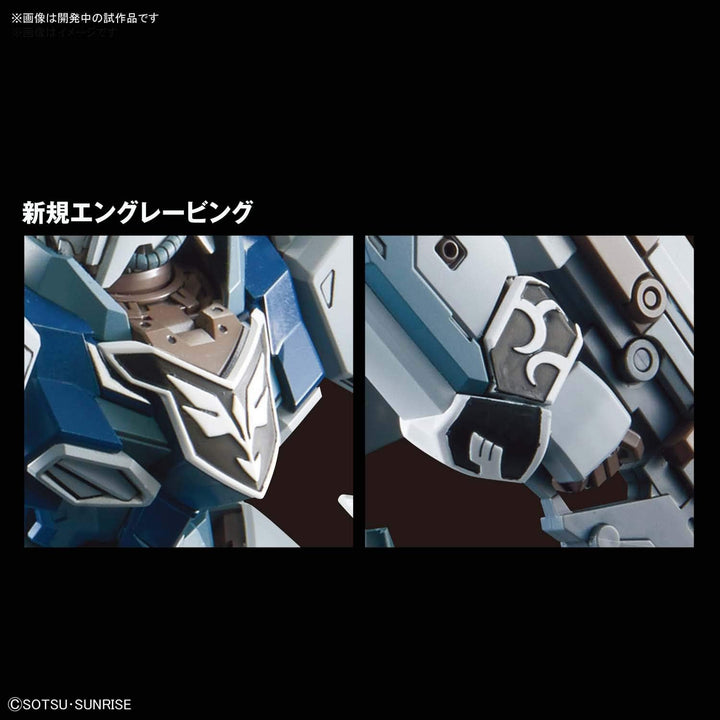 Bandai - MG MSN-06S 2 Sinanju Stein (Narrative Ver.)