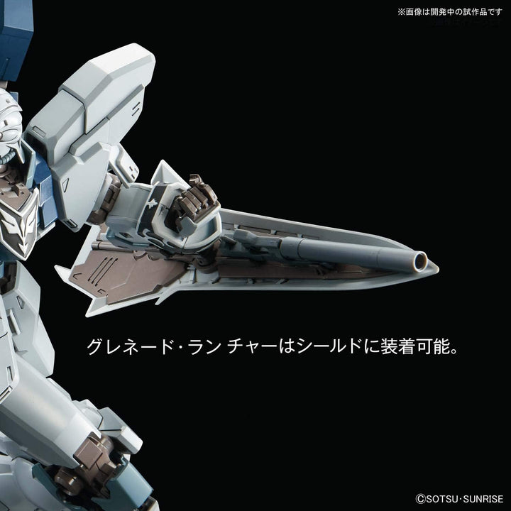 Bandai - MG MSN-06S 2 Sinanju Stein (Narrative Ver.)