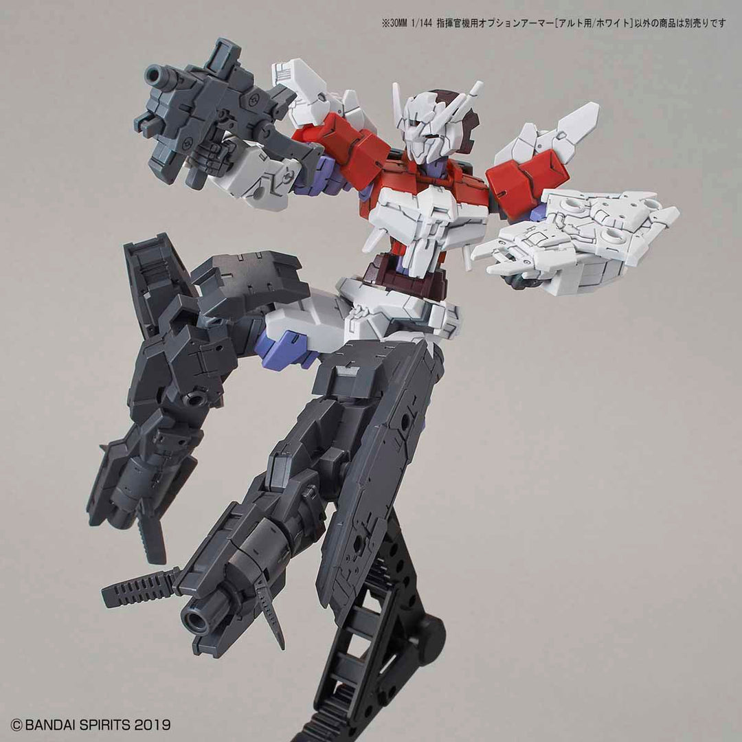 Bandai - 30MM Option Armor for Commander (Alto / White) 1/144
