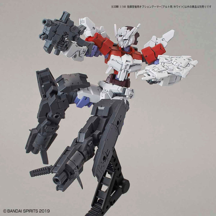 Bandai - 30MM Option Armor for Commander (Alto / White) 1/144