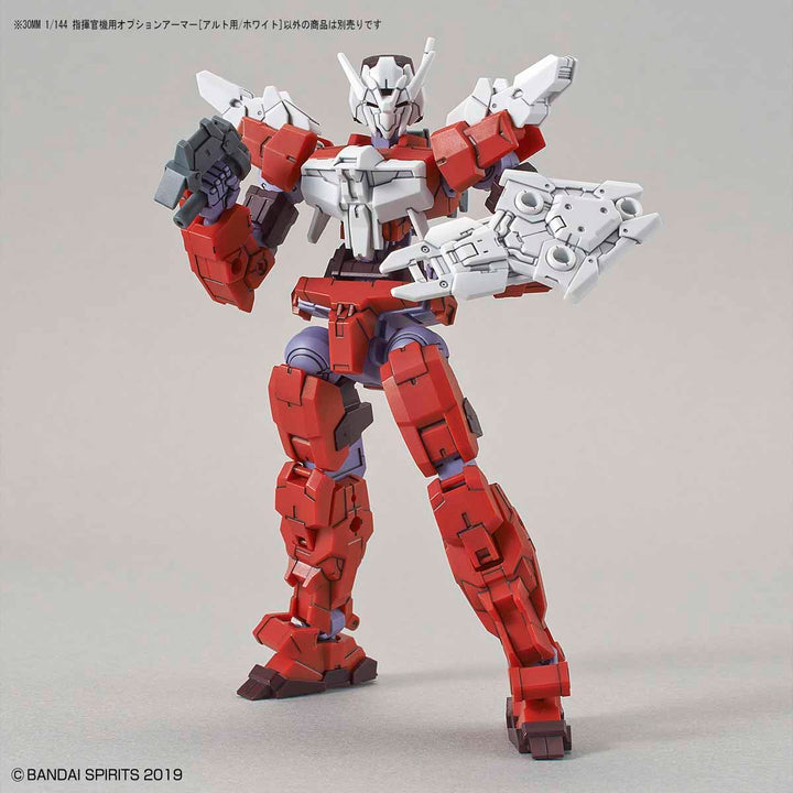 Bandai - 30MM Option Armor for Commander (Alto / White) 1/144