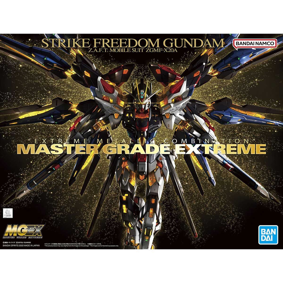 Bandai - MGEX / Master Grade Extreme Strike Freedom Gundam Z.A.F.T. Mobile suit ZGMF-X20A 1/100