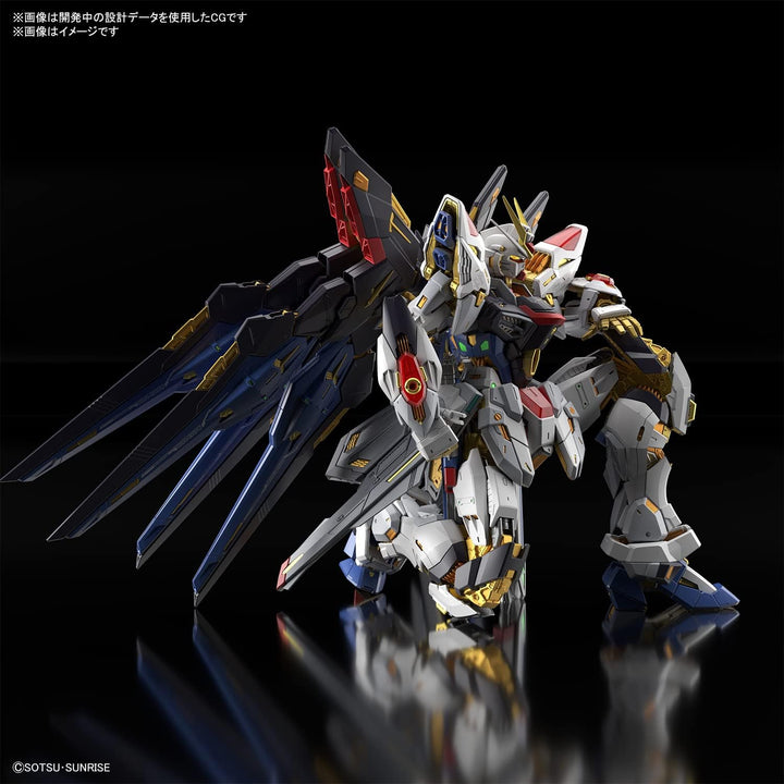 Bandai - MGEX / Master Grade Extreme Strike Freedom Gundam Z.A.F.T. Mobile suit ZGMF-X20A 1/100