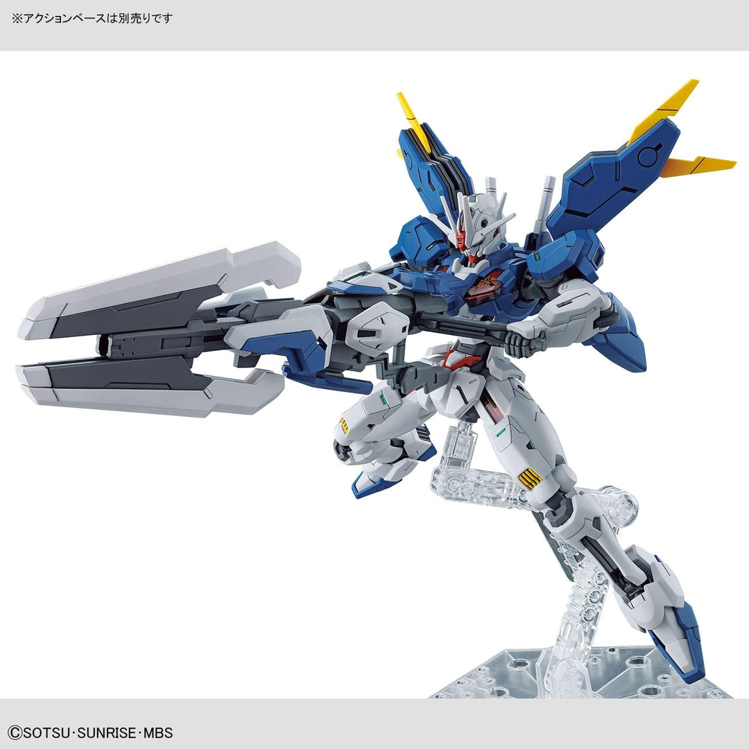 Bandai - HG The Witch from Mercury Gundam Aerial Rebuild