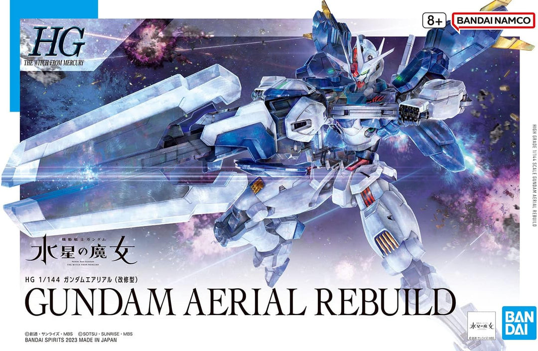 Bandai - HG The Witch from Mercury Gundam Aerial Rebuild