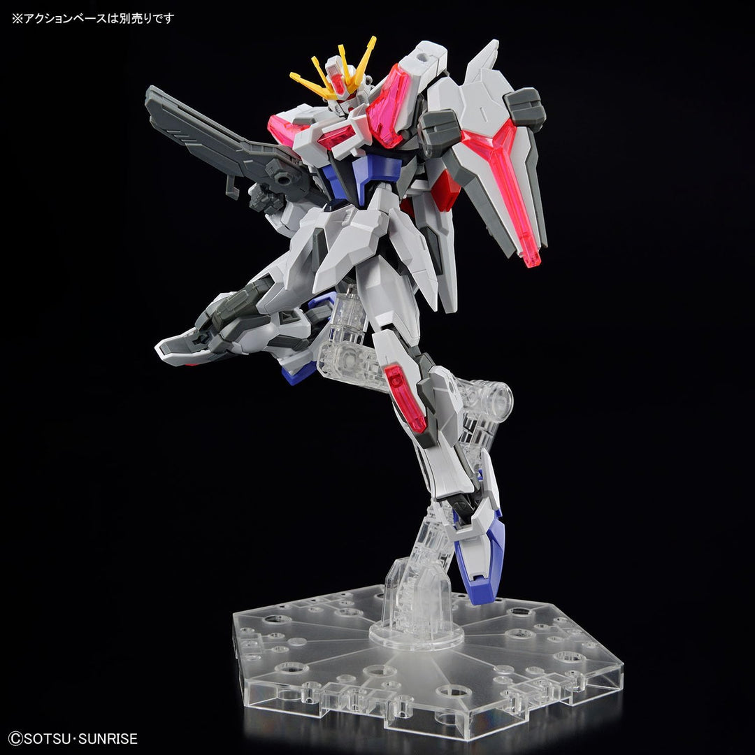 Bandai - Entry Grade Build Strike Exceed Galaxy