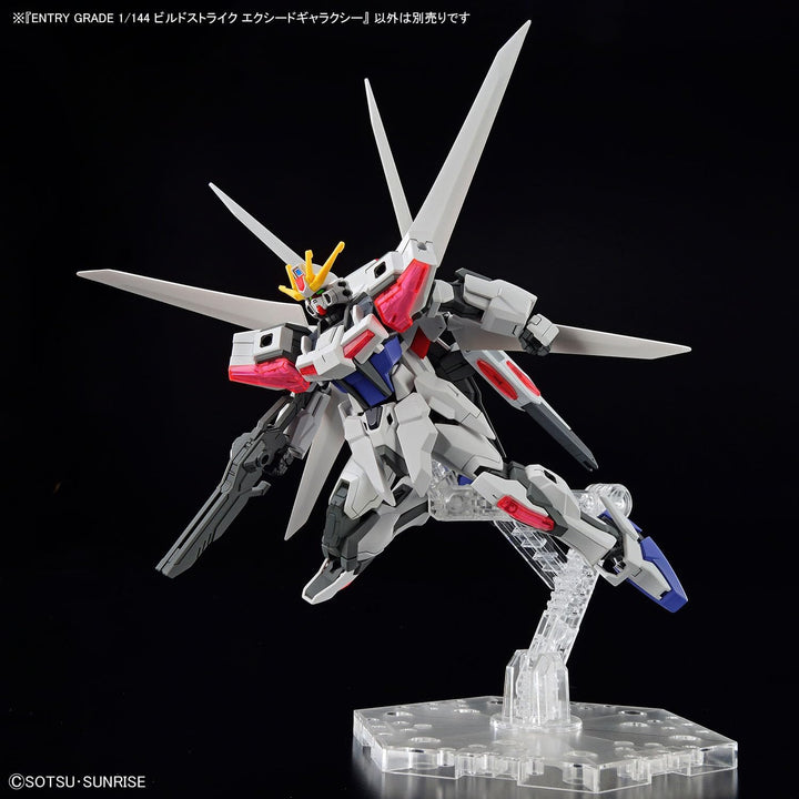Bandai - Entry Grade Build Strike Exceed Galaxy