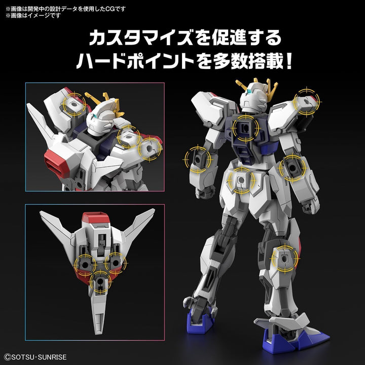 Bandai - Entry Grade Build Strike Exceed Galaxy