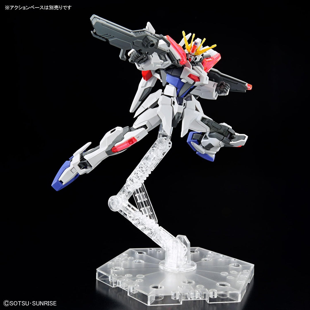Bandai - Entry Grade Build Strike Exceed Galaxy