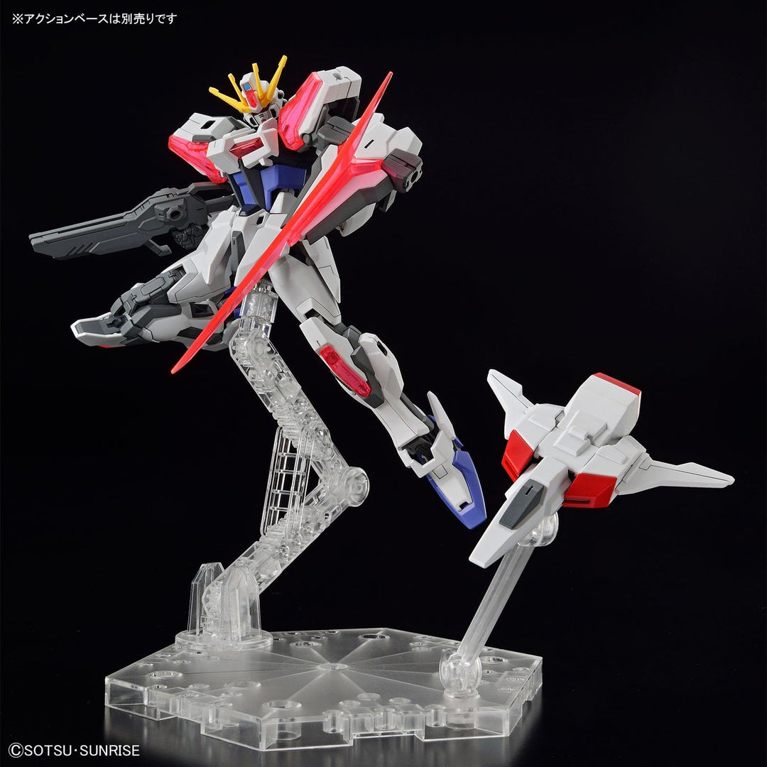 Bandai - Entry Grade Build Strike Exceed Galaxy
