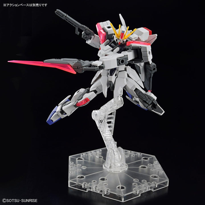 Bandai - Entry Grade Build Strike Exceed Galaxy