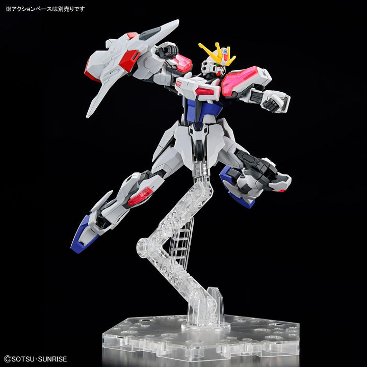 Bandai - Entry Grade Build Strike Exceed Galaxy