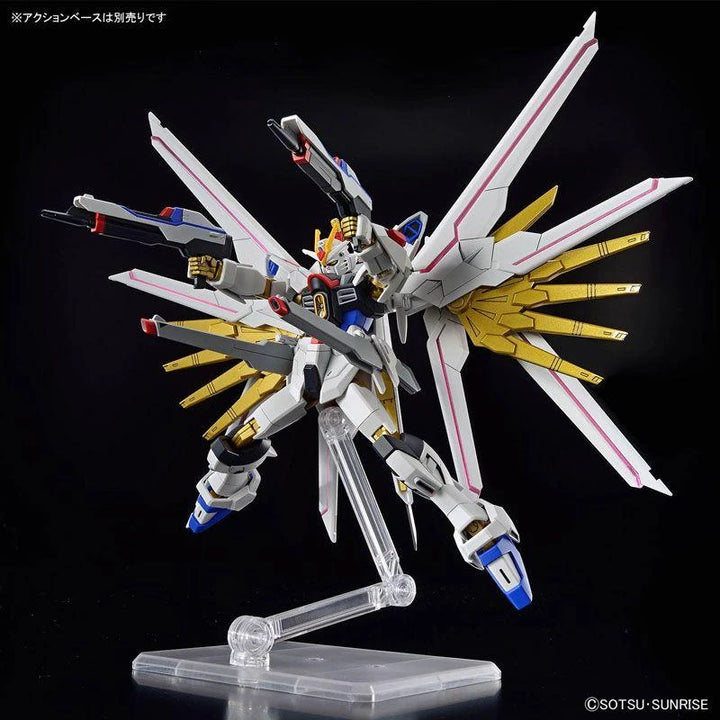 Bandai - HG Gundam Seed Freedom Mighty Strike Freedom Gundam 1/144