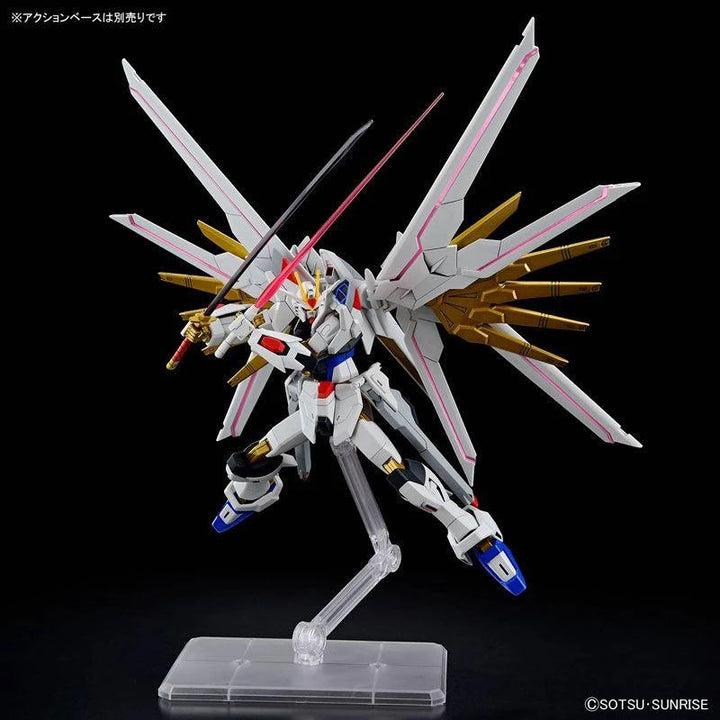 Bandai - HG Gundam Seed Freedom Mighty Strike Freedom Gundam 1/144