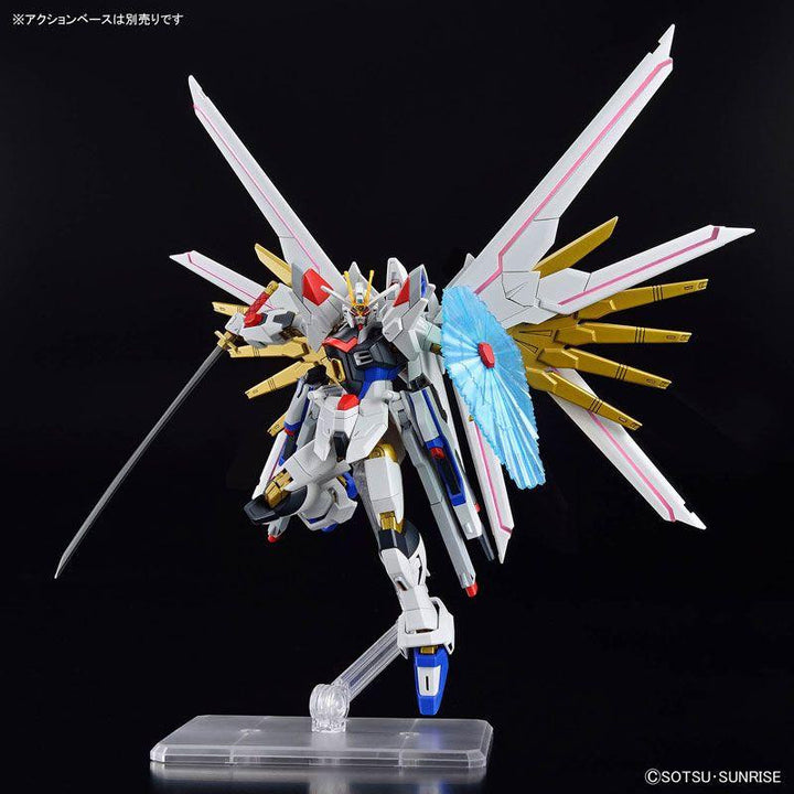 Bandai - HG Gundam Seed Freedom Mighty Strike Freedom Gundam 1/144