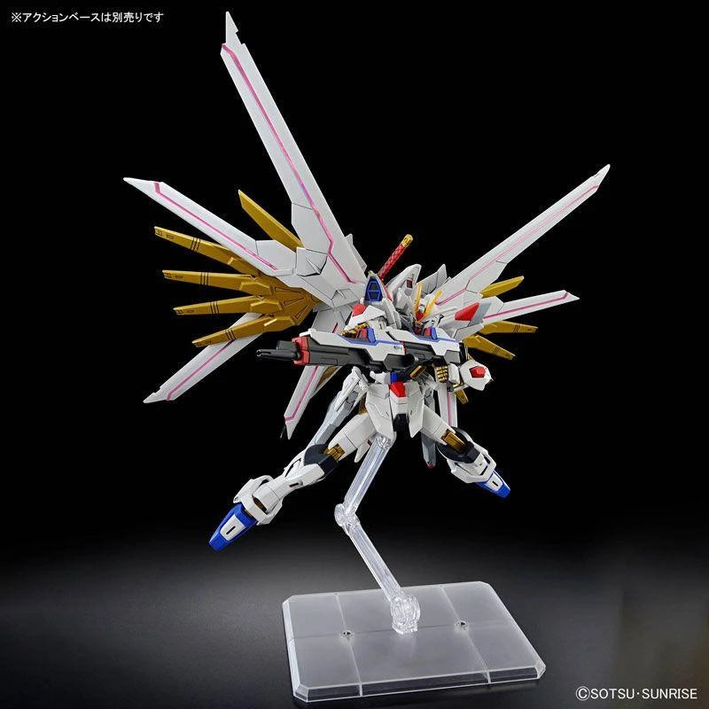 Bandai - HG Gundam Seed Freedom Mighty Strike Freedom Gundam 1/144
