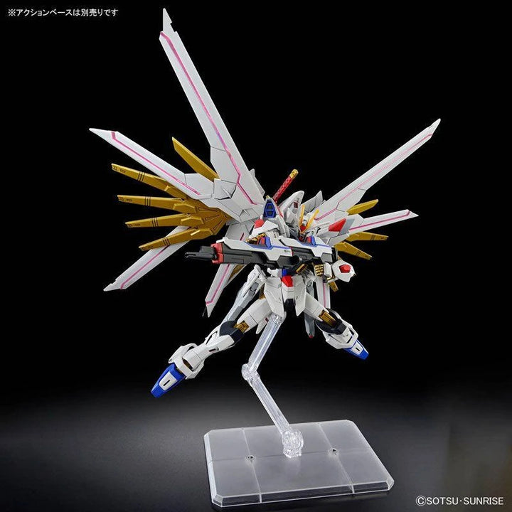 Bandai - HG Gundam Seed Freedom Mighty Strike Freedom Gundam 1/144