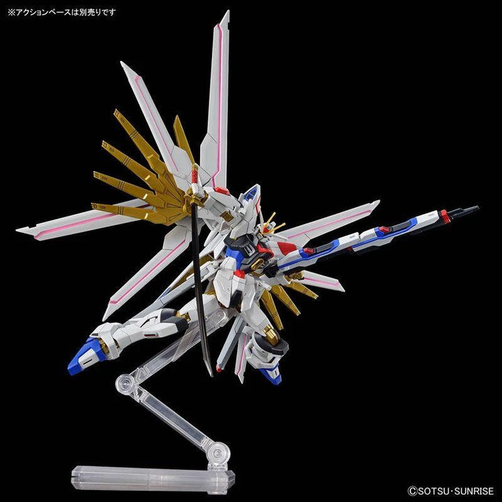 Bandai - HG Gundam Seed Freedom Mighty Strike Freedom Gundam 1/144