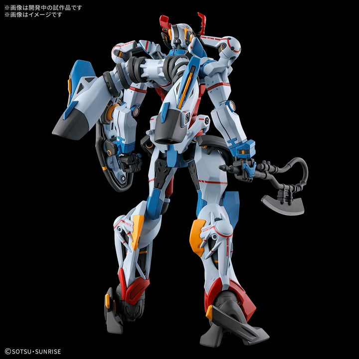 Bandai - HG gMS-Ω GQuuuuuuX