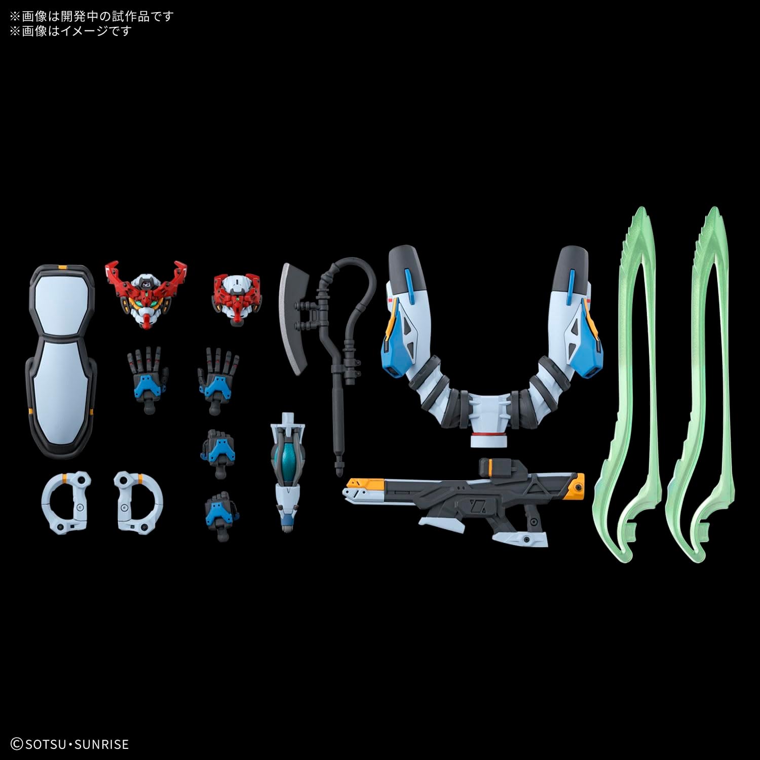 Bandai - HG gMS-Ω GQuuuuuuX – Anchorage House of Hobbies