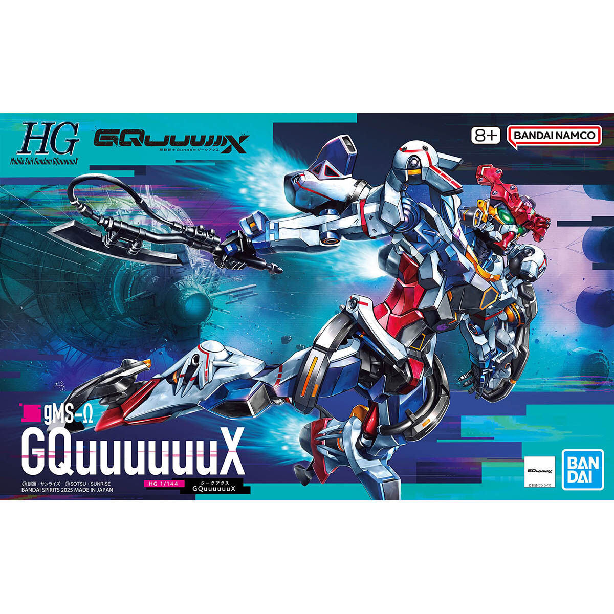 Bandai - HG gMS-Ω GQuuuuuuX – Anchorage House of Hobbies