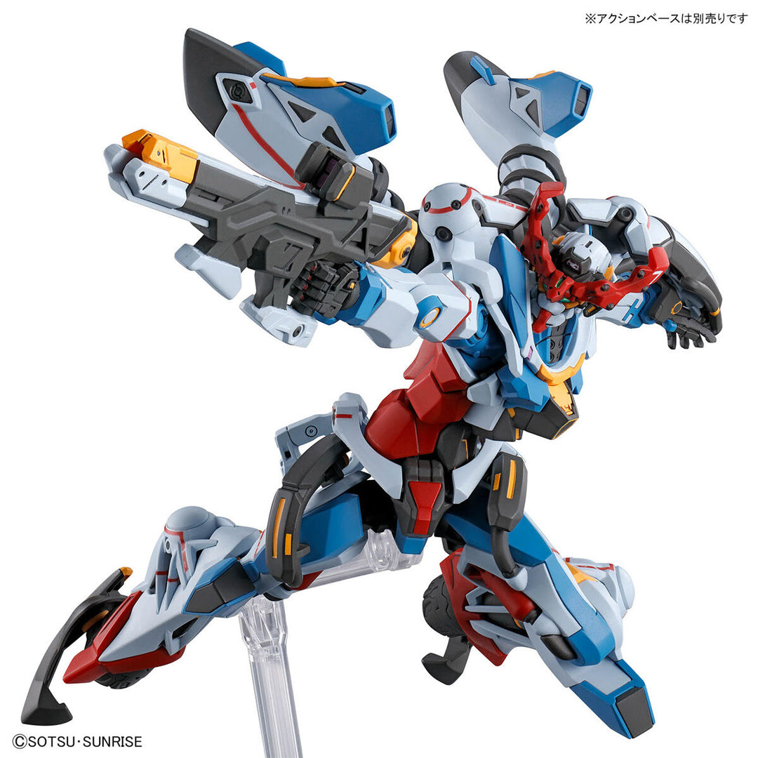Bandai - HG gMS-Ω GQuuuuuuX