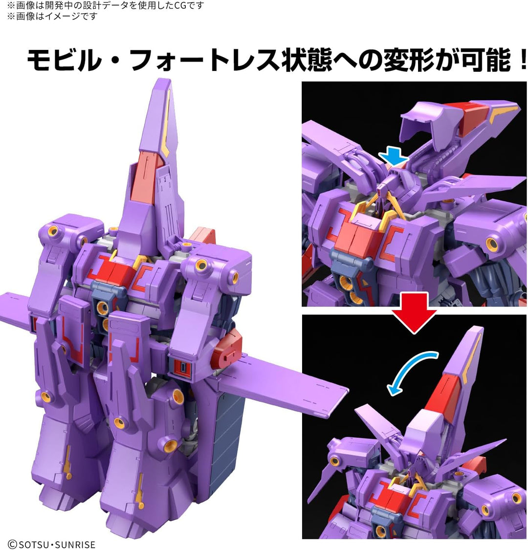 Bandai - HG MRX-010 Psycho Gundam Mk-II, Transformable