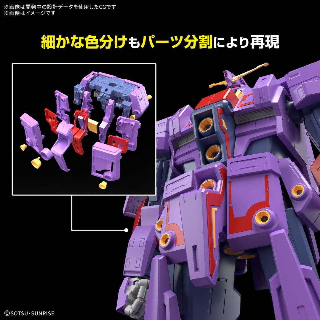 Bandai - HG MRX-010 Psycho Gundam Mk-II, Transformable