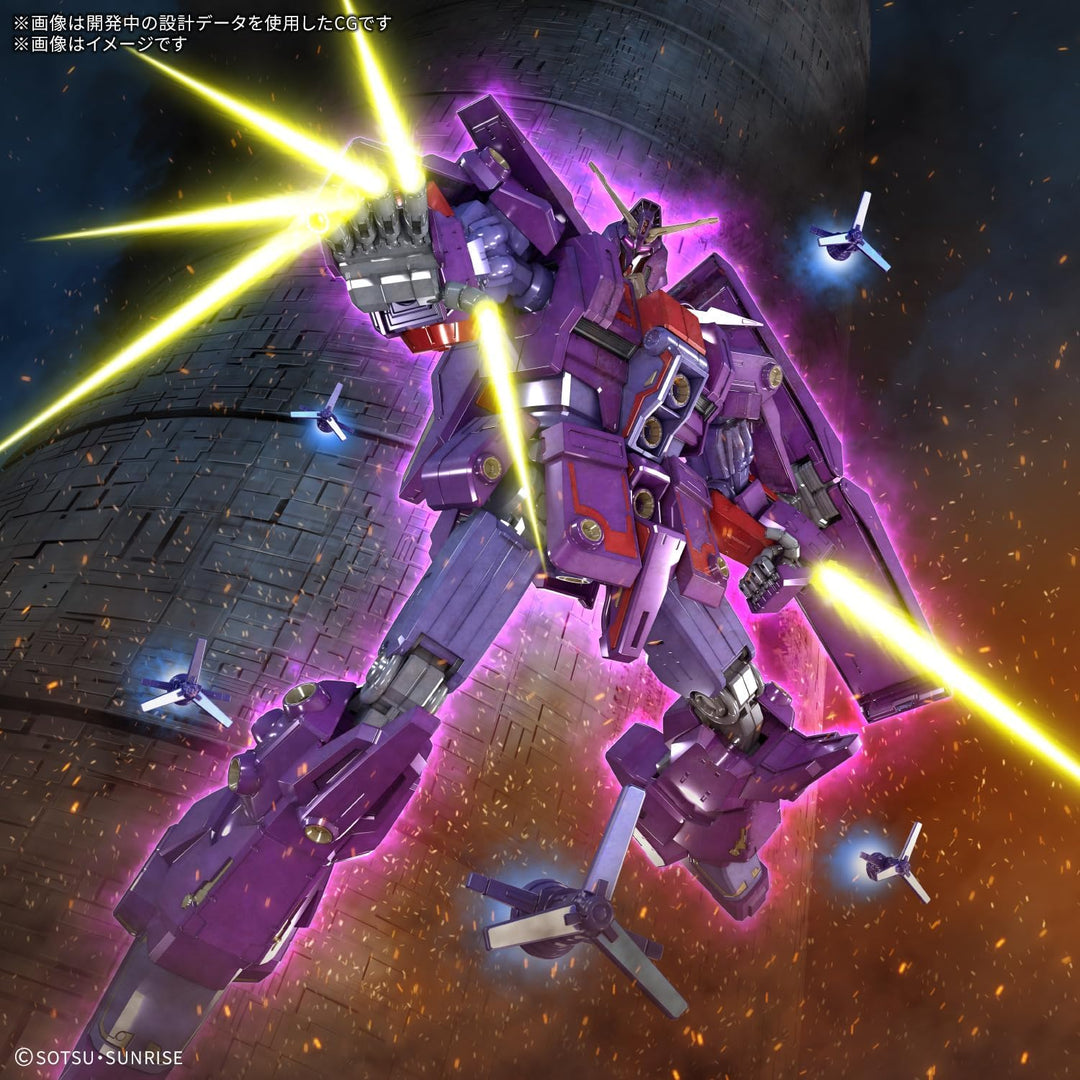 Bandai - HG MRX-010 Psycho Gundam Mk-II, Transformable