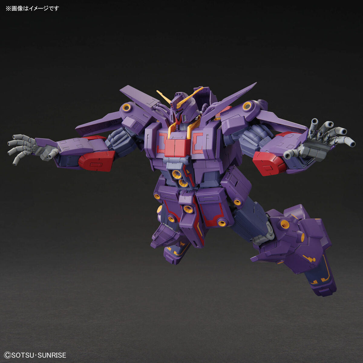 Bandai - HG MRX-010 Psycho Gundam Mk-II, Transformable – Anchorage