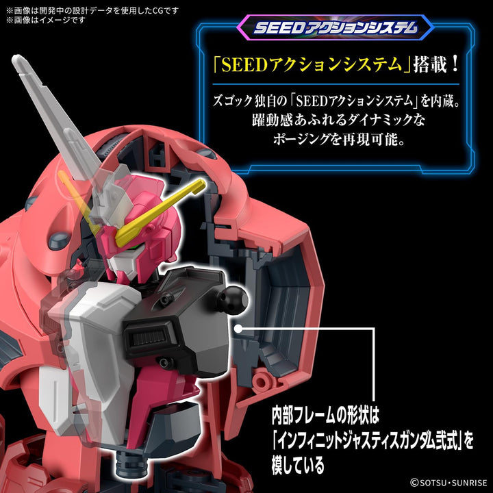 Bandai - HG Gundam Seed Freedom Z'Gok (Seed Freedom Ver.) ZGMF-MM07 Terminal Mobile Suit