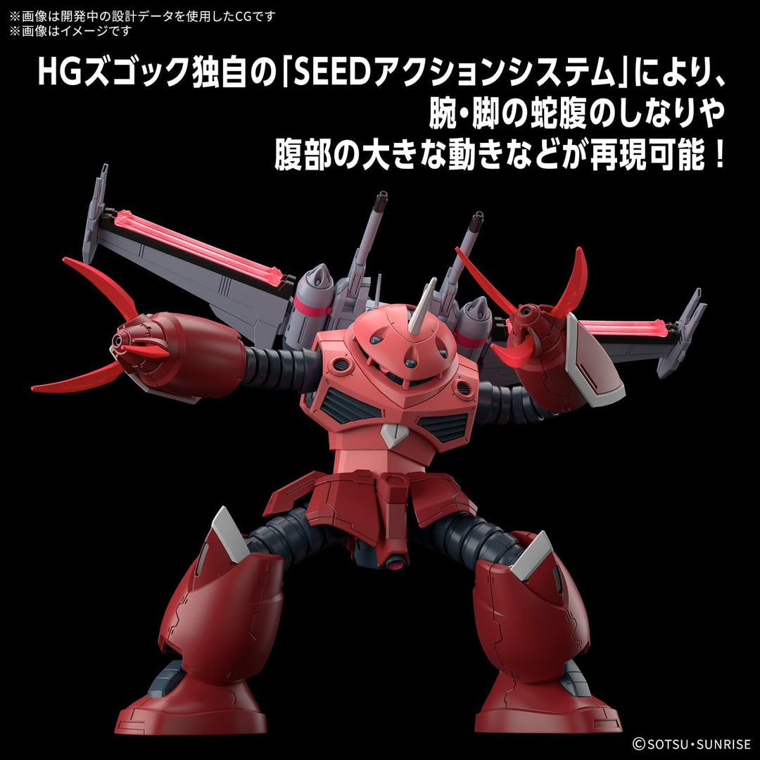 Bandai - HG Gundam Seed Freedom Z'Gok (Seed Freedom Ver.) ZGMF-MM07 Terminal Mobile Suit