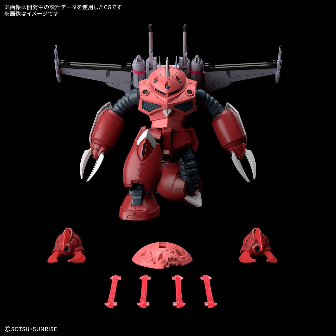 Bandai - HG Gundam Seed Freedom Z'Gok (Seed Freedom Ver.) ZGMF-MM07 Terminal Mobile Suit