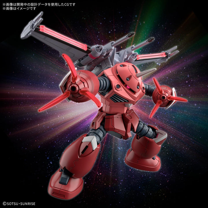 Bandai - HG Gundam Seed Freedom Z'Gok (Seed Freedom Ver.) ZGMF-MM07 Terminal Mobile Suit