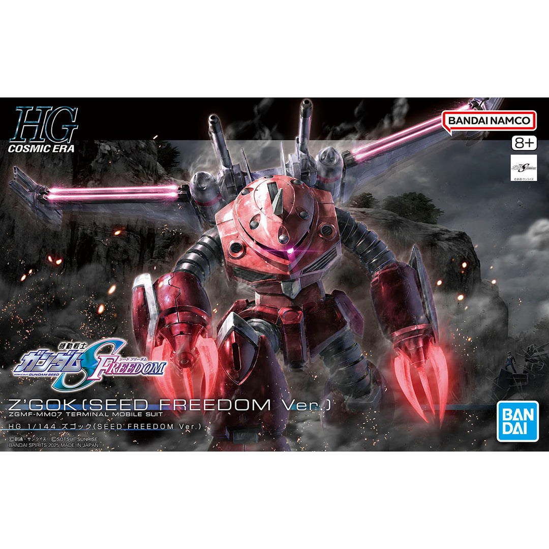 Bandai - HG Gundam Seed Freedom Z'Gok (Seed Freedom Ver.) ZGMF-MM07 Terminal Mobile Suit