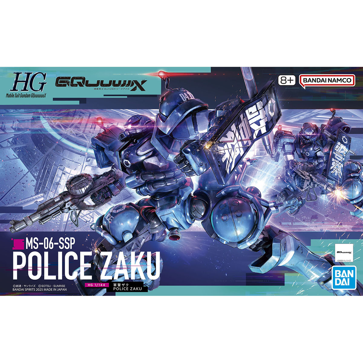 Bandai - HG GQuuuuuuX MS-06-SSP Police Zaku – Anchorage House of