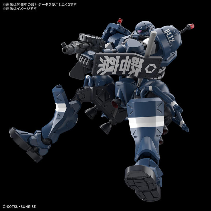 Bandai - HG GQuuuuuuX MS-06-SSP Police Zaku