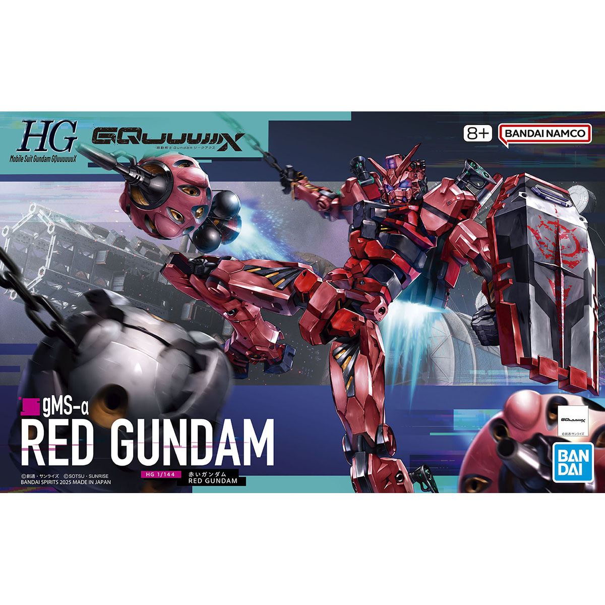 Bandai - HG GQuuuuuuX gMS-α Red Gundam – Anchorage House of Hobbies