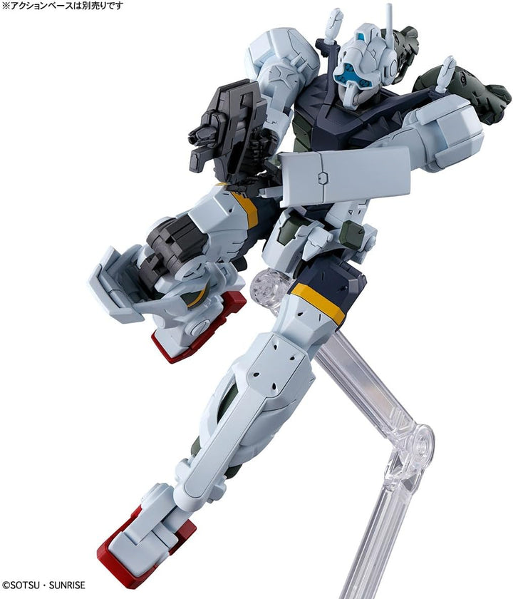 Bandai - HG GQuuuuuuX gMS-01 Bocata's Gelgoog (GQ)