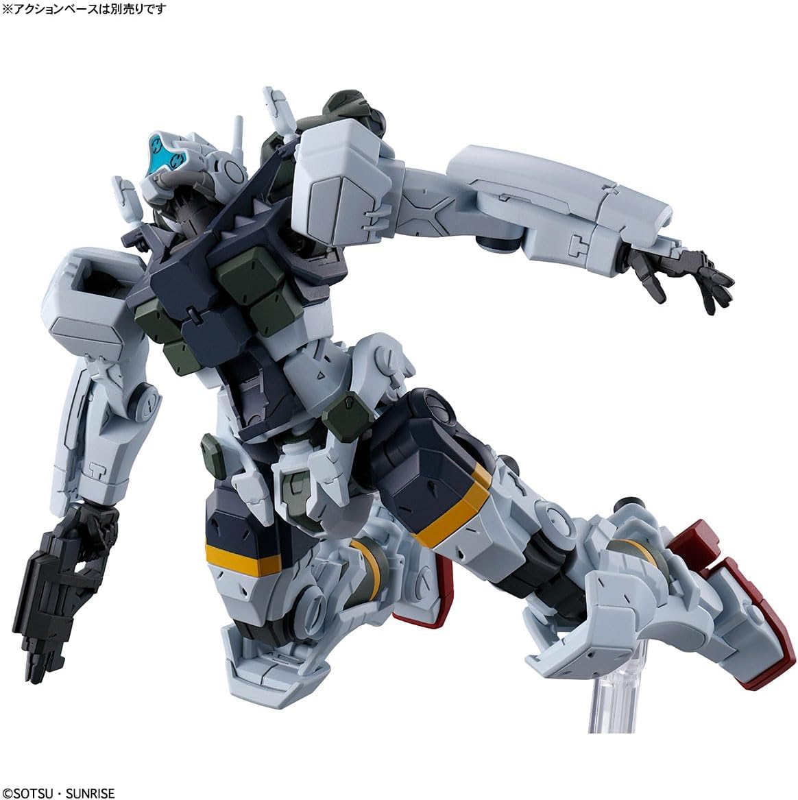 Bandai - HG GQuuuuuuX gMS-01 Bocata's Gelgoog (GQ) – Anchorage