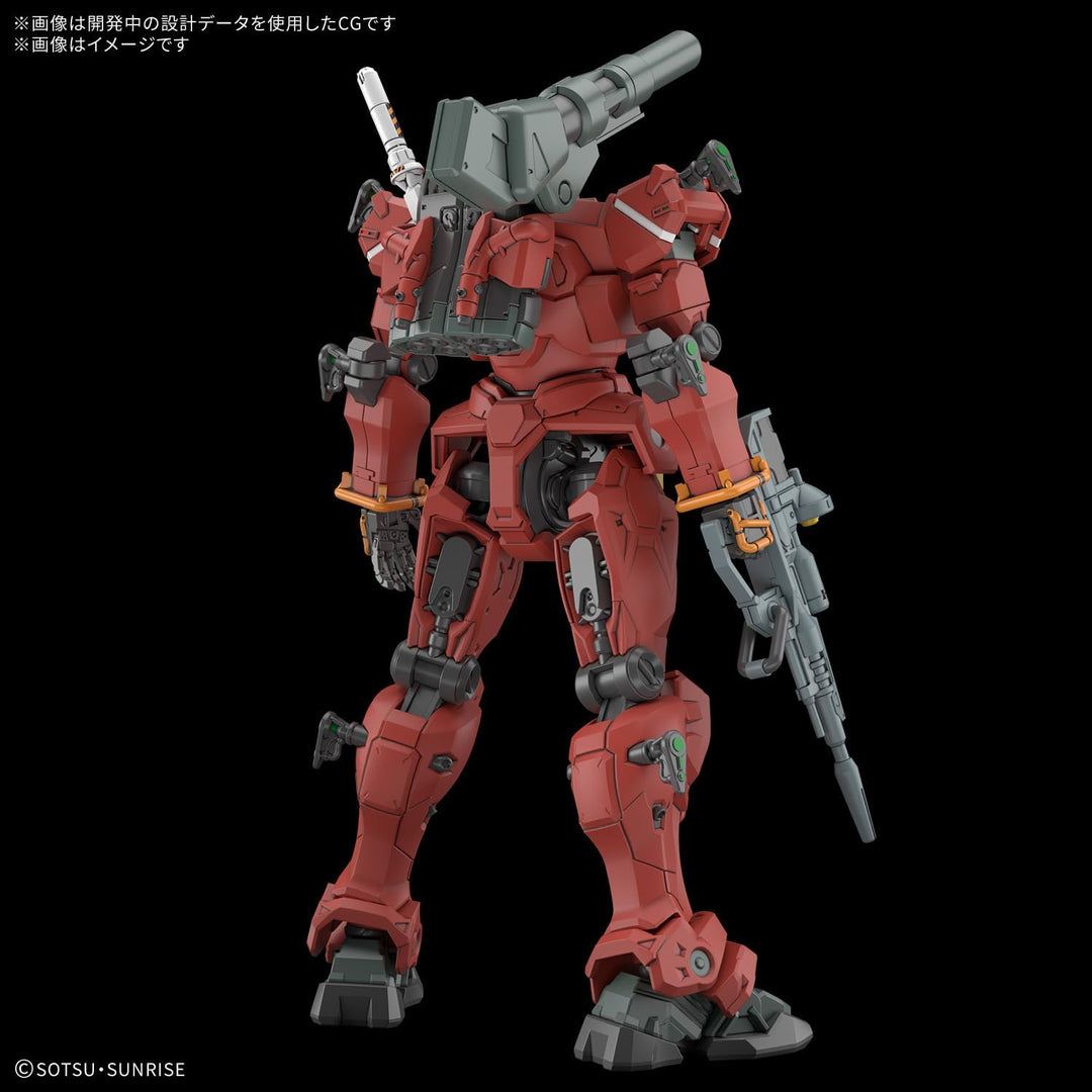 Bandai - HG GQuuuuuuX RGM-79 Light-Type Guncannon