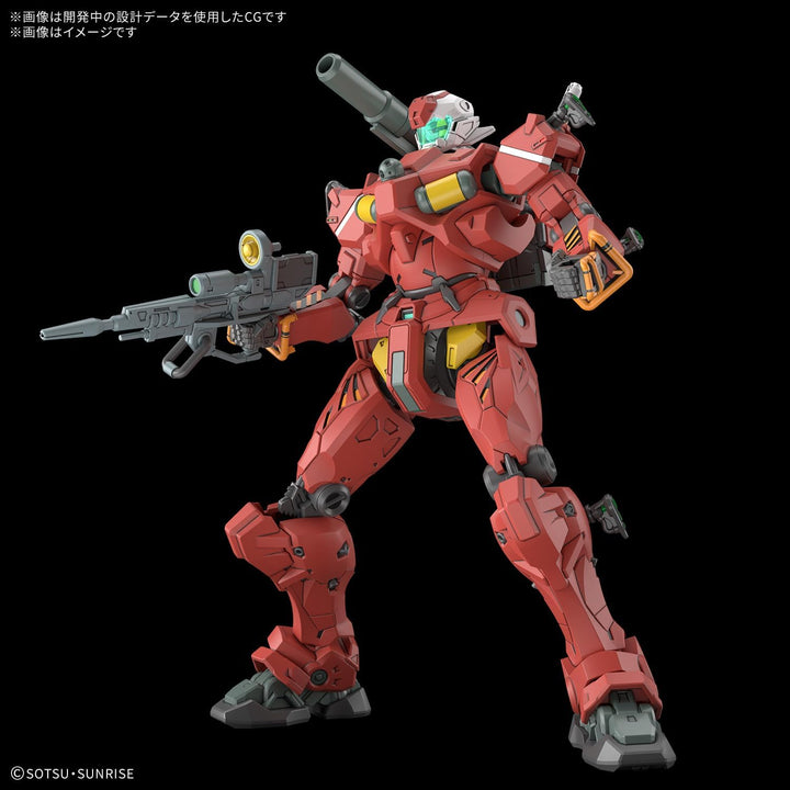 Bandai - HG GQuuuuuuX RGM-79 Light-Type Guncannon