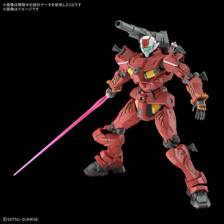 Bandai - HG GQuuuuuuX RGM-79 Light-Type Guncannon