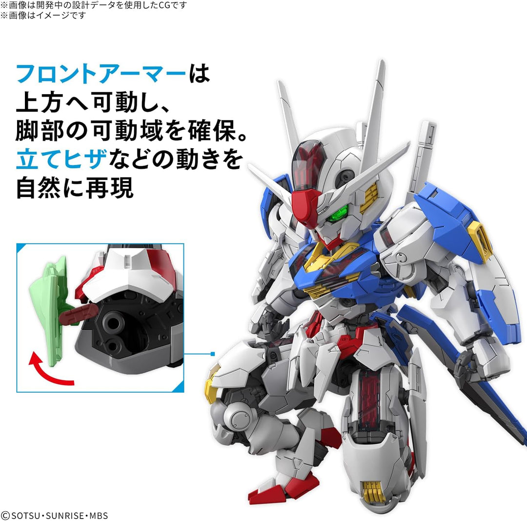 Bandai - Mobile Suit Gundam: Witch from Mercury - Gundam Aerial MGSD Model Kit
