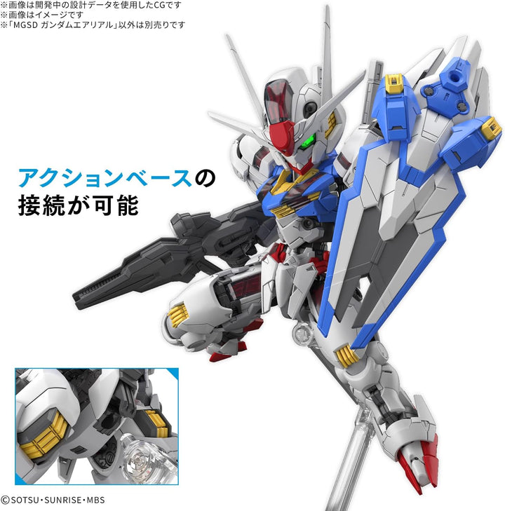 Bandai - Mobile Suit Gundam: Witch from Mercury - Gundam Aerial MGSD Model Kit