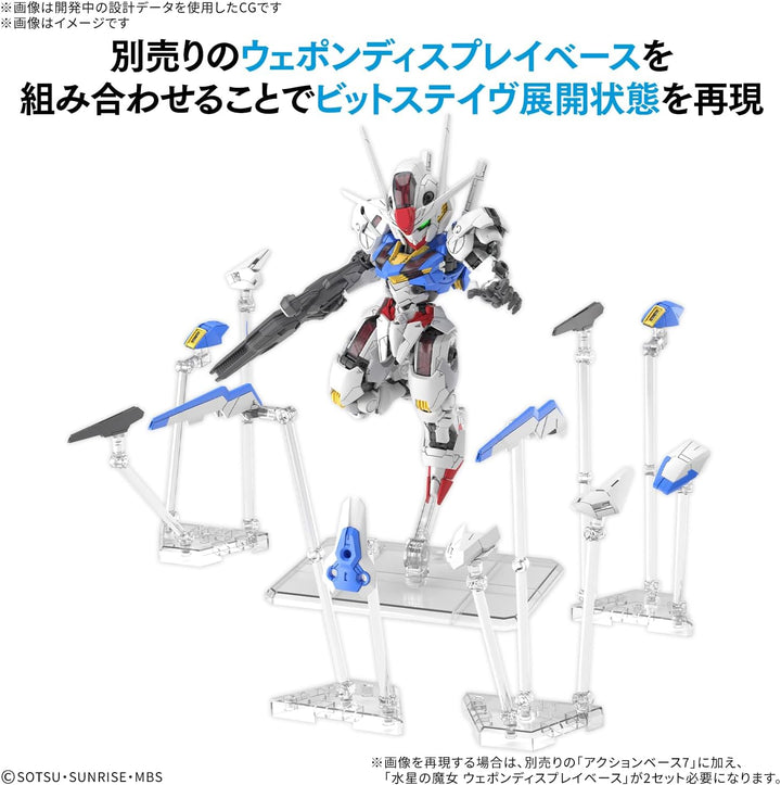 Bandai - Mobile Suit Gundam: Witch from Mercury - Gundam Aerial MGSD Model Kit