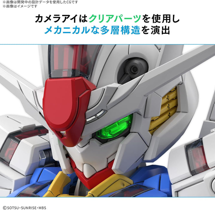 Bandai - Mobile Suit Gundam: Witch from Mercury - Gundam Aerial MGSD Model Kit
