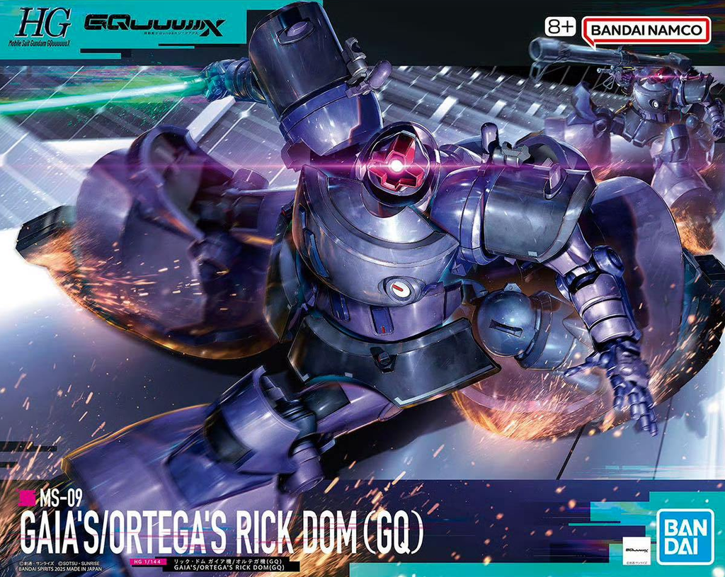 Bandai - HG GQuuuuuuX MS-09 Gaia's/Ortega's Rick Dom (GQ
